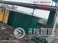 �|ݸ������ϏU��̎���O��