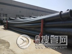 �ӵ���ɳݔ�͹ܵ� ���߷���������ϩ��