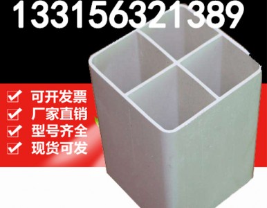 PVC��Ź�33*4��Ź�  �Ŀ׵�����늴����� ��Źܴ�ȫ