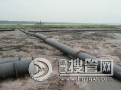 200늏S��ĥ�ܿ��������߹�