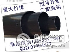 ��ɫ��|���o�� ����������|���o�� ����Ϳ�ܹ܏S�ҟ��u