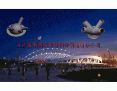 ӯ�S�T䓌��I(y��)���a(ch��n)�T䓹�(ji��)�c(di��n)�T䓼���