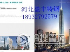 ӯ�S�T䓌��I�T�25�����T��G20Mn5