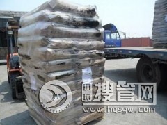 ɫ��̿�� ��ɫ��̿�� ����̩��ɫ��̿��