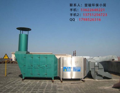 �h���Ƽ����޹�˾�U��̎��