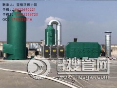 ���Ṥˇ�U��̎�������OӋ�|ݸ�Эh���O��S��