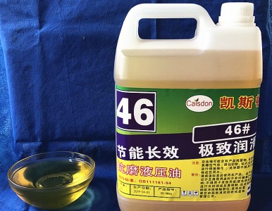 ������ĥҺ���� �ߜ�Һ����