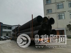 ���2600��ˮ���y��