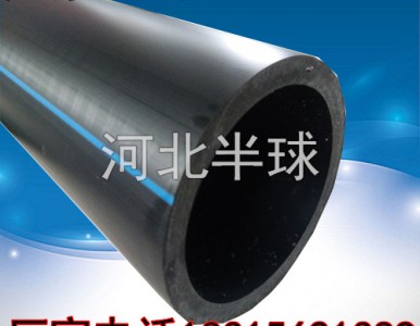 PE�oˮ�ܹ��� �ӱ��ԁ�ˮ�ܹ����r�� �����ԁ�ˮ��ֱ�N