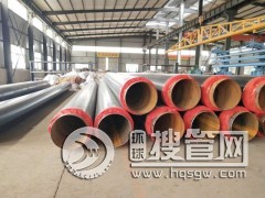 �۰����l(f��)������䓹ܱ��عܵ� �����йܶ�