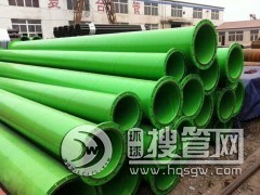 �ˮ�ܵ��íh����ĩ�������g �h����ĩͿ�ܷ���䓹�