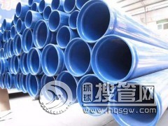 �oˮ�íh����ĩ����Ϳ��䓹� �h����ĩ��������䓹�