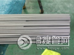 �o�p���P�BA�����a�S��