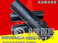 ����񿾮�����B���� �����z�龮���տs��