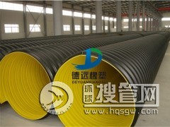 ������DN600SN8hdpe䓎��������y�܏S��