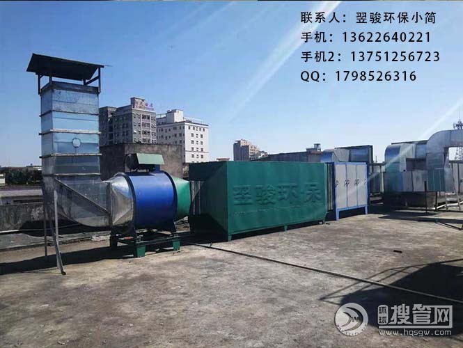 �|ݸ�ҾߏS�U��̎������_�|ݸ�h(hu��n)���U��̎����˾