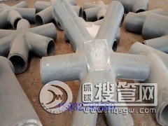 �T䓹��c���m�È���