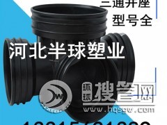 ��ͨ���y�ܙz�龮�� 630*300�z�龮��ͨ������ͨ��Ʒ����