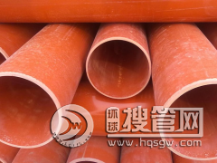 ���ϳ���CPVC��|��PVC-C��ش������m�÷�������(y��u)�c