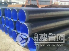 ����h����ĩ�ܵ������Ĺ��ܣ��h����ĩ����Ϳ�ܺ�