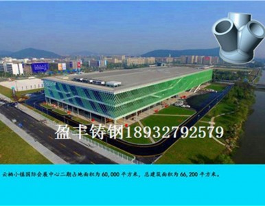 �T䓹��c�����c����ˇ����