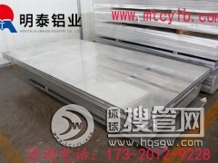 6061�X���������X�Ͻ��֙C�⚤