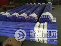 ����䓹ܣ�3pe�����������ܣ���ɫ�h����ĩ����