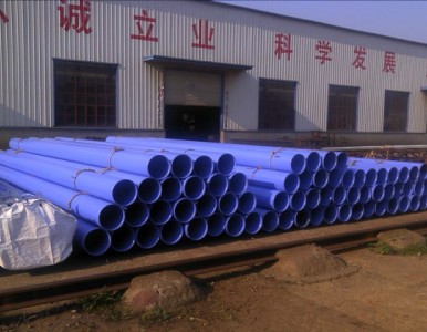 �h����ĩ�����������h����ĩ�����ˮ�ܵ��r�񃞄ݻ���