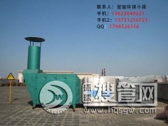 ӡˢ�U��̎���O���������IVOCS�ЙC�U��h���O��