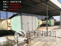 �ЙC�U��̎��_����̿�����O��