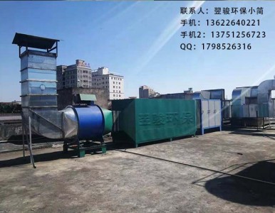 4S�ꇊ�᷿�U��̎�������OӋVOCS�U��h(hu��n)���O��