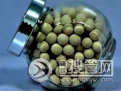 ���I4A���ӺY�ИI�˜�HG/T 2524-2010