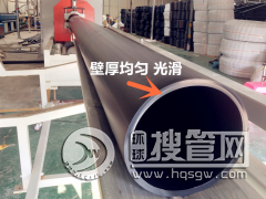 ɽ�|PE�oˮ�� 20-315Ҏ(gu��)�������۽oˮ�� �ԁ�ˮ������