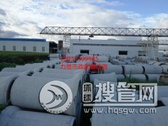 ���l(xi��ng)䓽�ˮ��܏S��