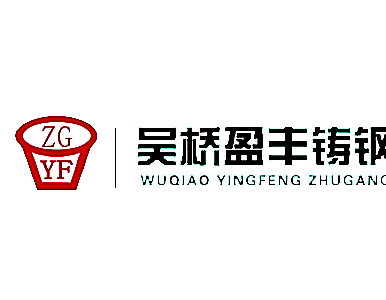 ӯ�S�T䓌��I���a�T䓹��c��˾�ж�ʮ�����Y��