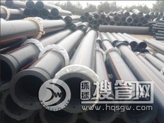 �����ܘIPE�V�ùܲ�