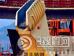 ���մ����T䓏Sӯ�S�T䓶������a(ch��n)�����T䓼�