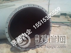 �S��ֱ�N�r�zֱ�ܡ��r�z���^���r�z��ͨ��Ҏ���Rȫ