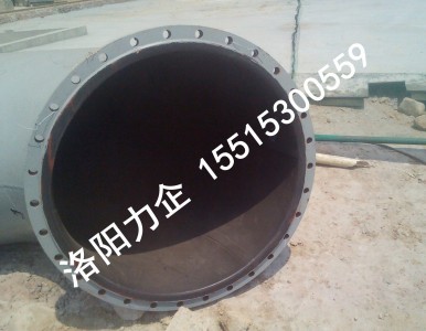 �S��ֱ�����g�Խ��|ݔ���r�z�ܵ�