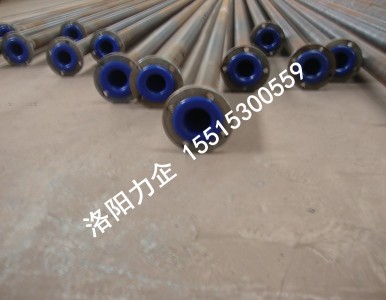 ���ϏS�ҹ��������g�������Թܵ��|���ɿ�