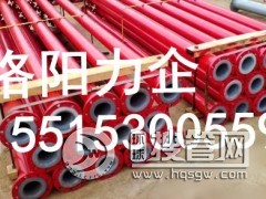 �S�Ҵ����������|��r�ܹܵ�