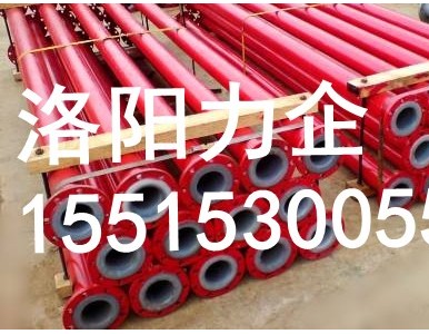 �S�Ҵ�������(y��ng)��(y��u)�|(zh��)��r�ܹܵ�