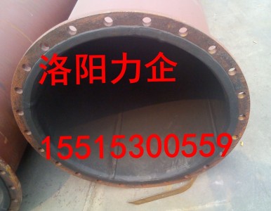 �½��S�ҹ����V�{ݔ�͹ܵ������I(y��)�ܵ�