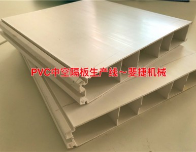 ����(y��ng)�¿�PVC�􉦰����o(h��)�������۰��O(sh��)�����a(ch��n)��