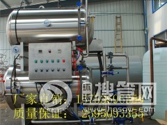 ����Ʒͨ�Ú���� �p�_�T���N�����