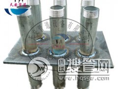 �˷����]�׹�|���Է�ˮ�׹� ���a�S��