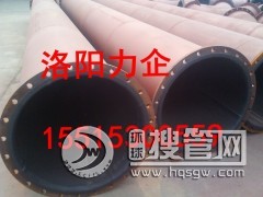 ����������a�r�z��   DN100����Ó��ܵ�