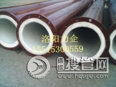 �½����I�r�ķ��ܵ��S�Ҵ��������͸ߜء��͏���A�Թܵ�