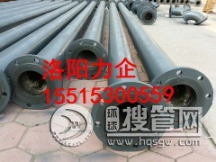 �S�ҹ�����r�z�ͺϹܵ��|���á�Ҏ��ȫ