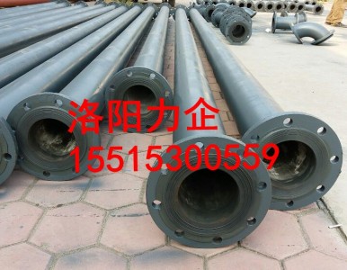 �S�ҹ���(y��ng)��r�z��(f��)�Ϲܵ��|(zh��)���á�Ҏ(gu��)��ȫ